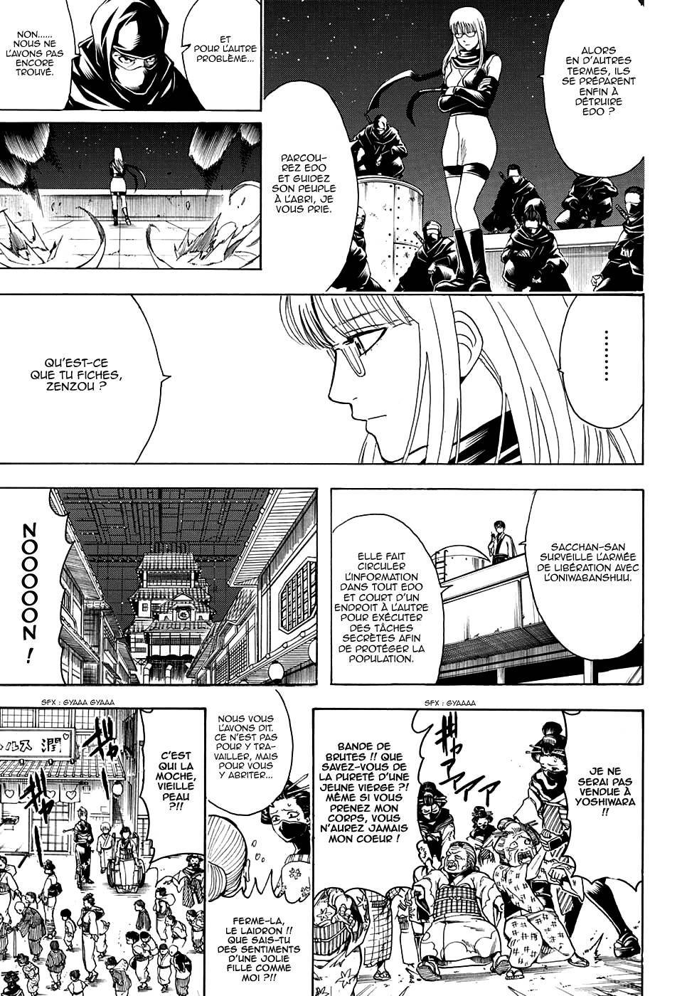  Gintama - Chapitre 599 - 16