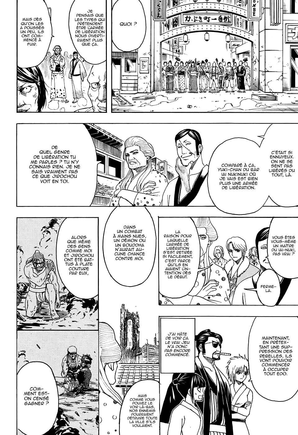  Gintama - Chapitre 599 - 13