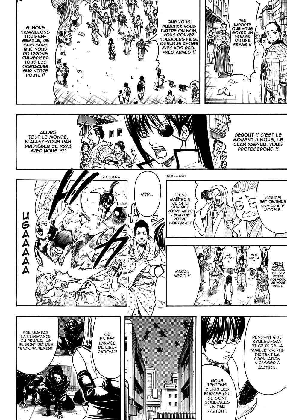  Gintama - Chapitre 599 - 15