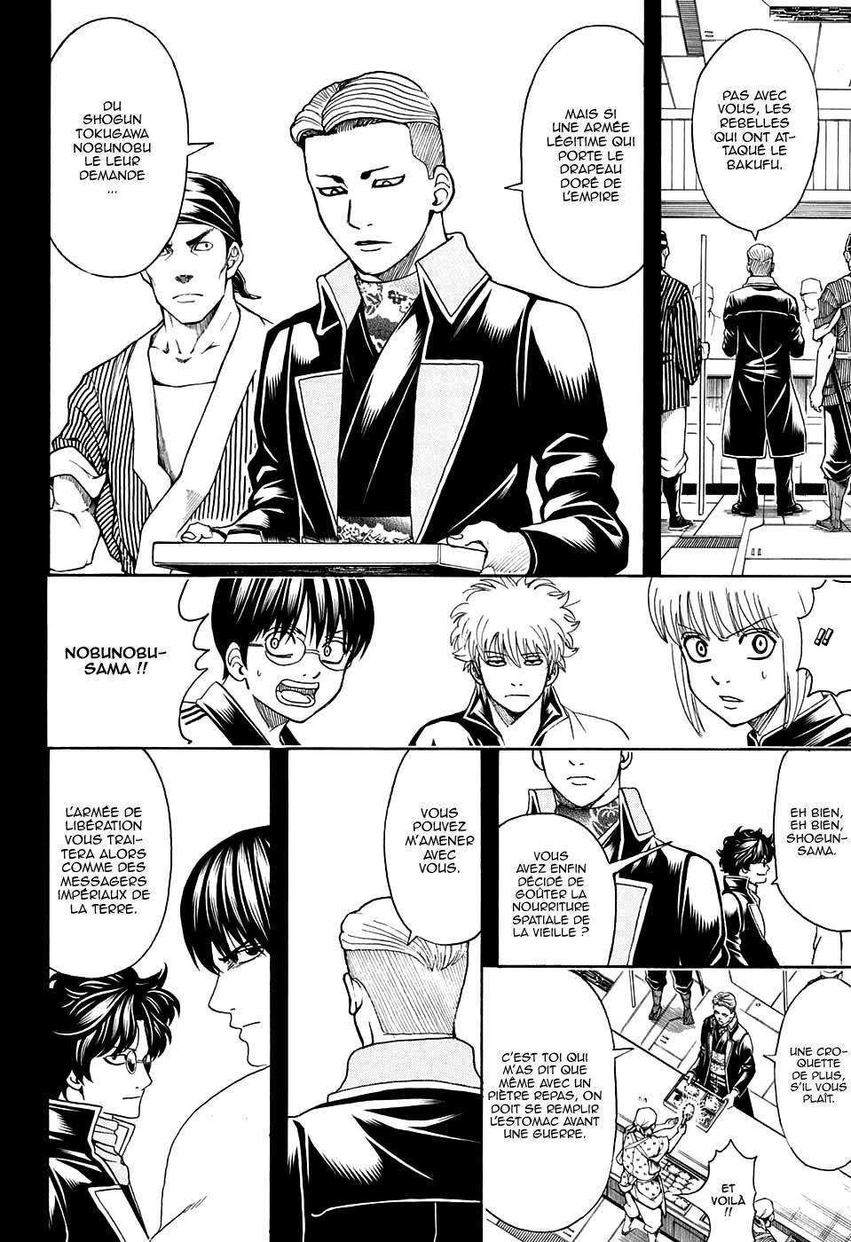  Gintama - Chapitre 599 - 7