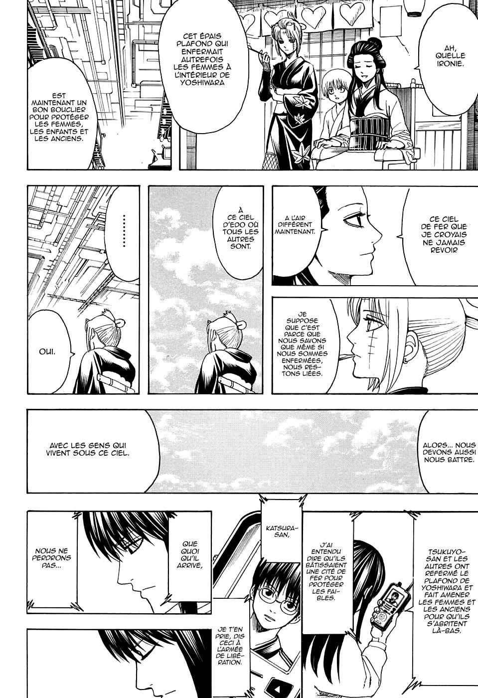  Gintama - Chapitre 599 - 17