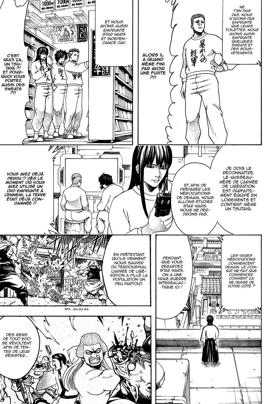  Gintama - Chapitre 599 - 12