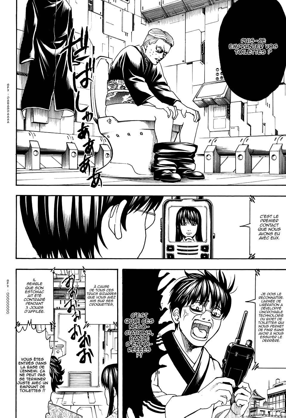  Gintama - Chapitre 599 - 11