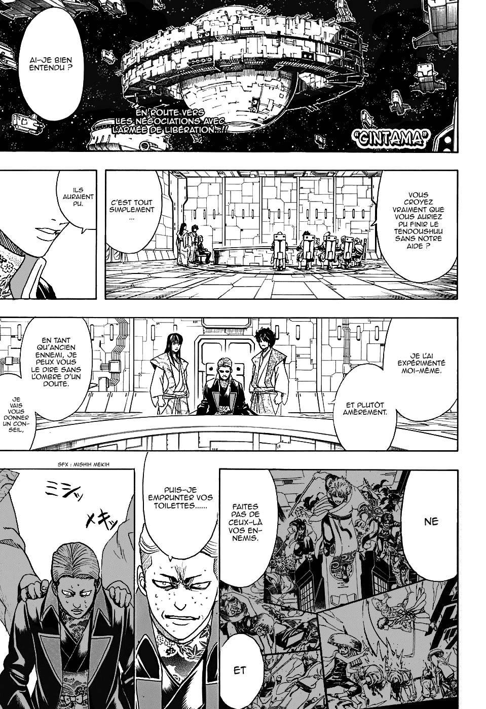  Gintama - Chapitre 600 - 2