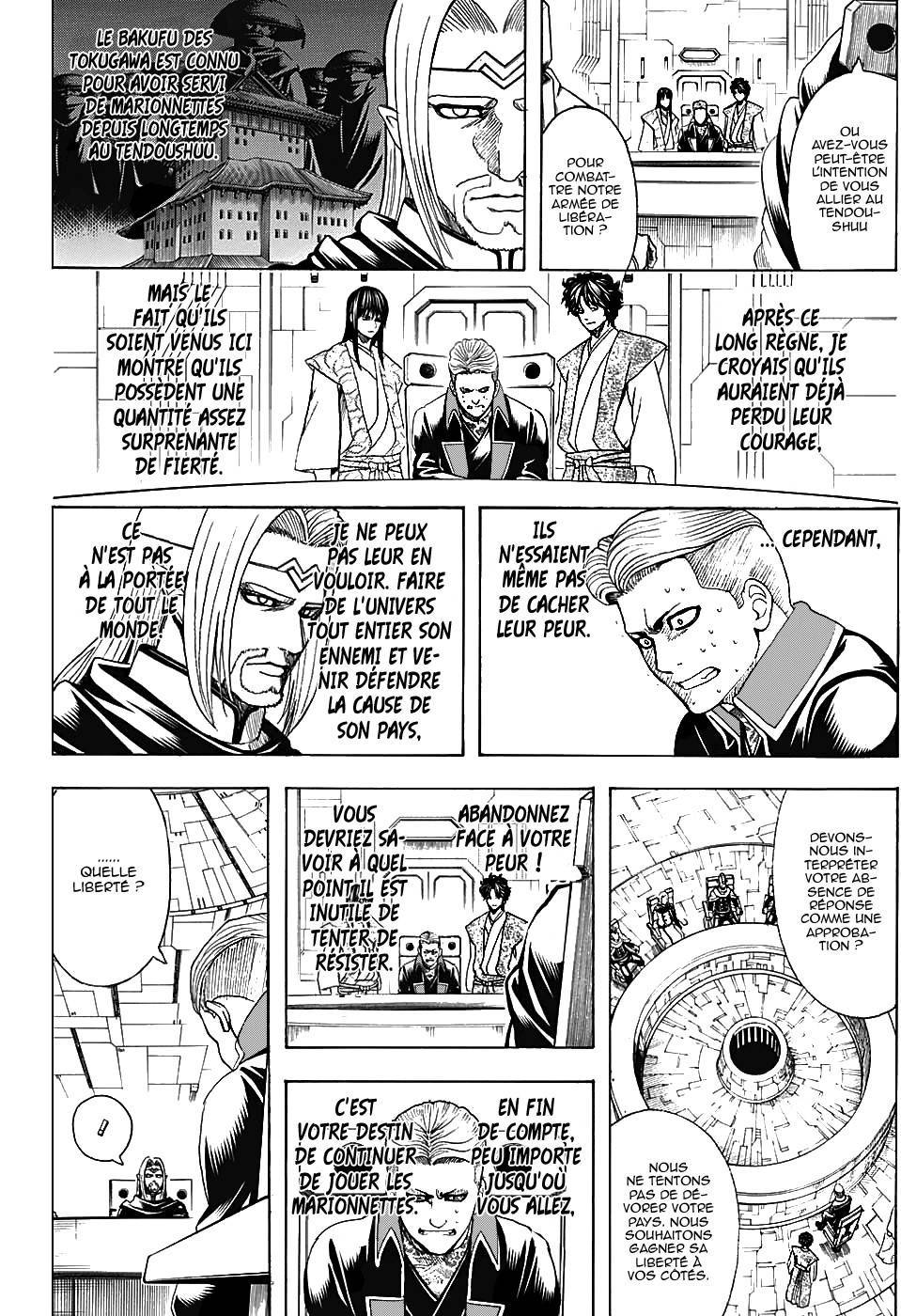  Gintama - Chapitre 600 - 5