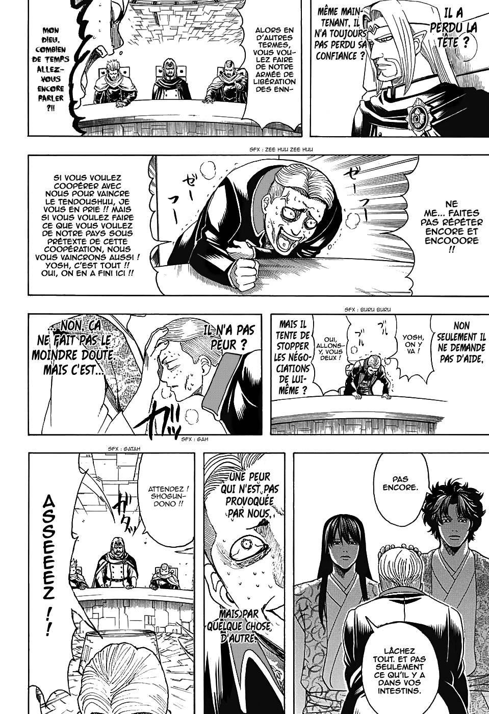  Gintama - Chapitre 600 - 7