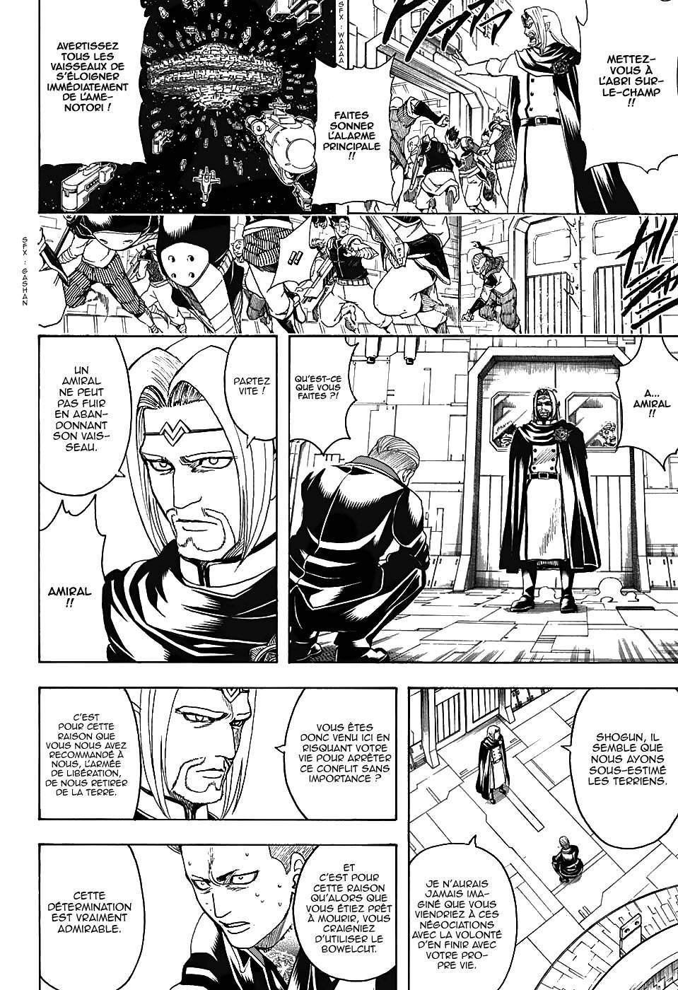  Gintama - Chapitre 600 - 13