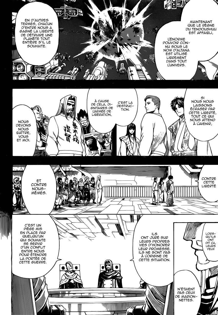  Gintama - Chapitre 602 - 11