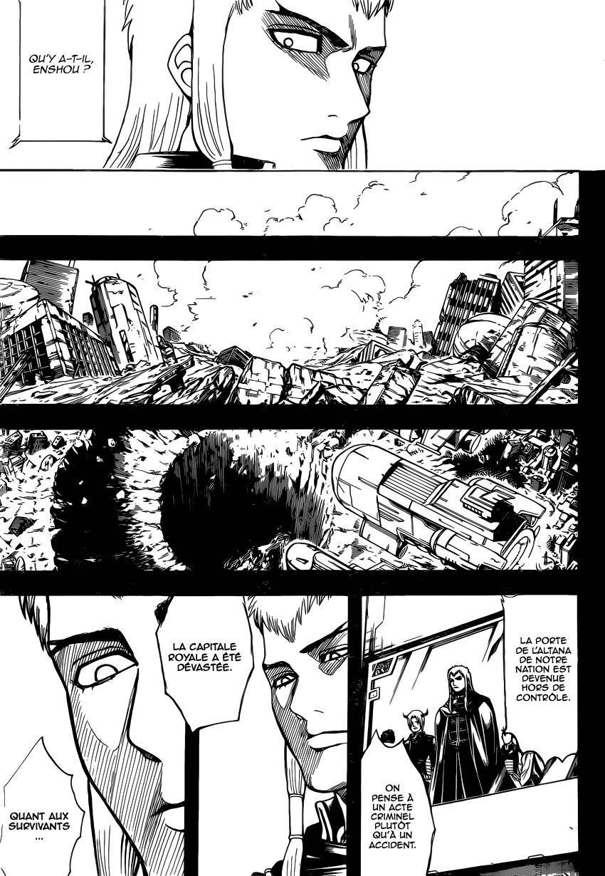  Gintama - Chapitre 602 - 4