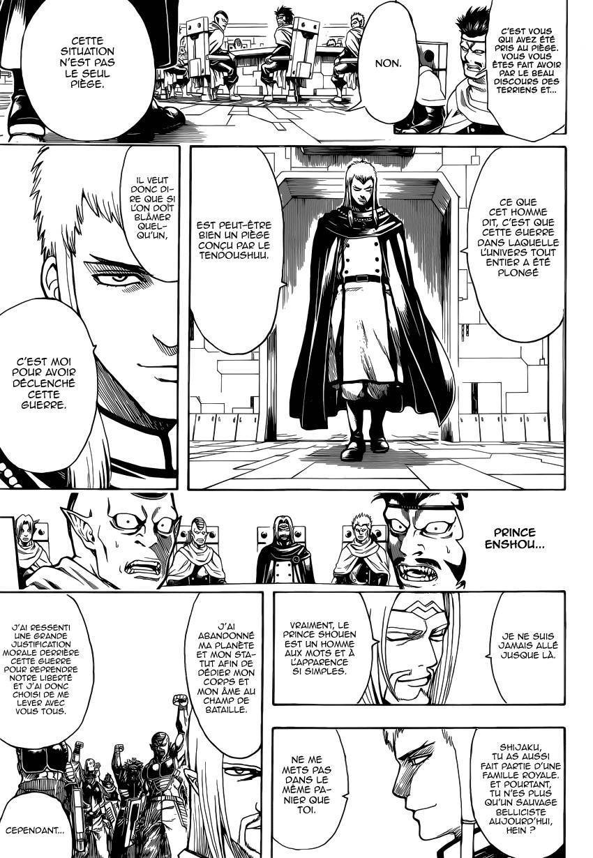  Gintama - Chapitre 602 - 12