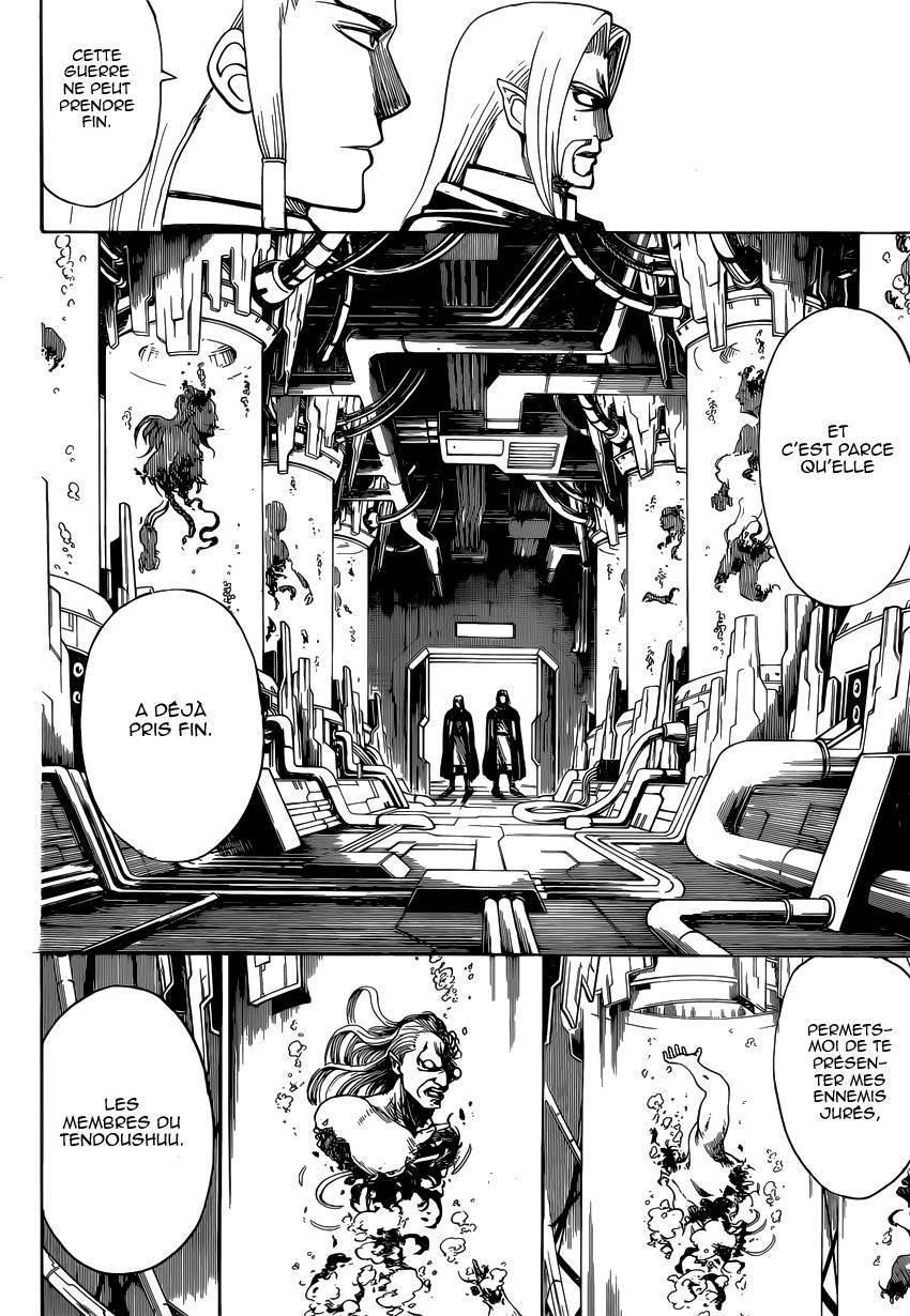  Gintama - Chapitre 602 - 17