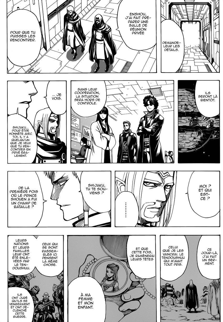  Gintama - Chapitre 602 - 15