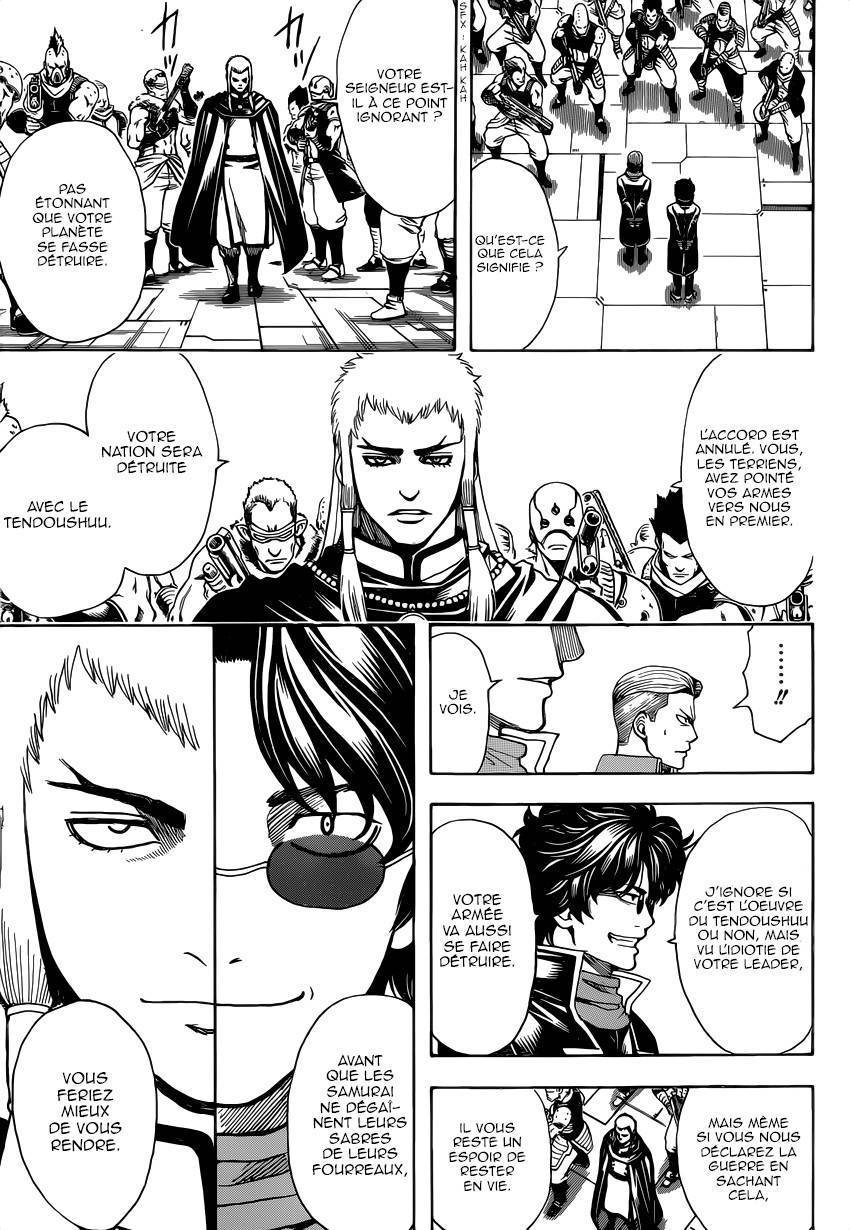  Gintama - Chapitre 603 - 14