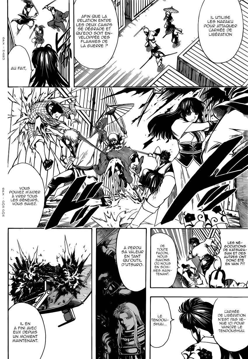  Gintama - Chapitre 603 - 5