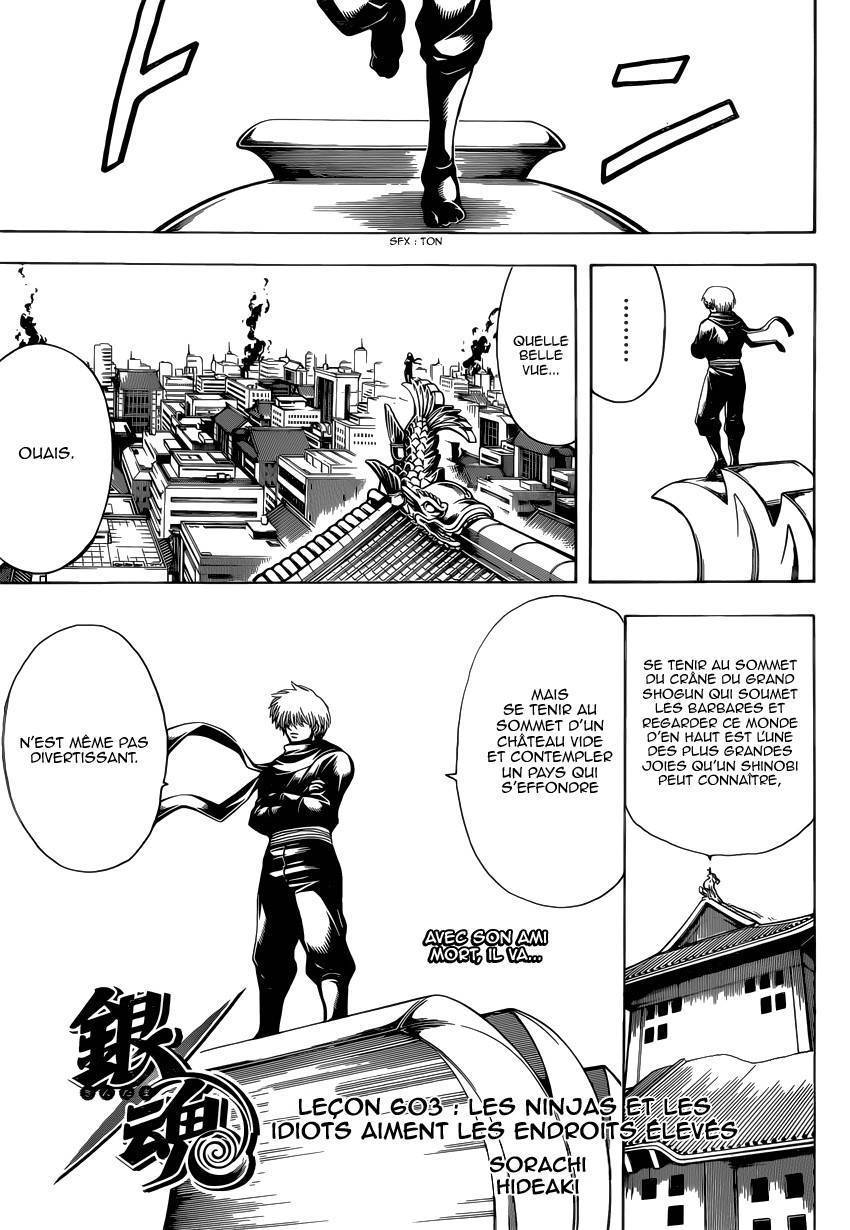  Gintama - Chapitre 603 - 2