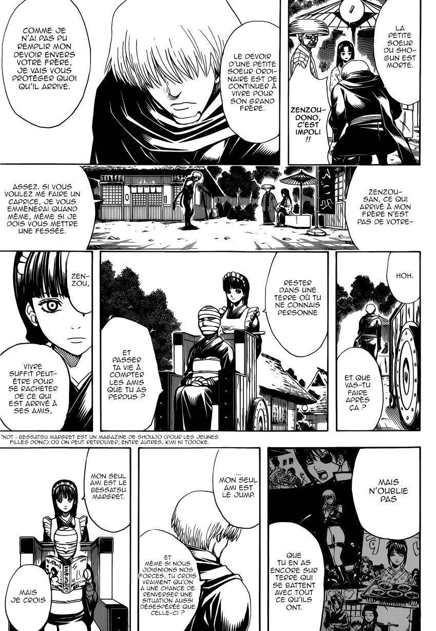  Gintama - Chapitre 603 - 12