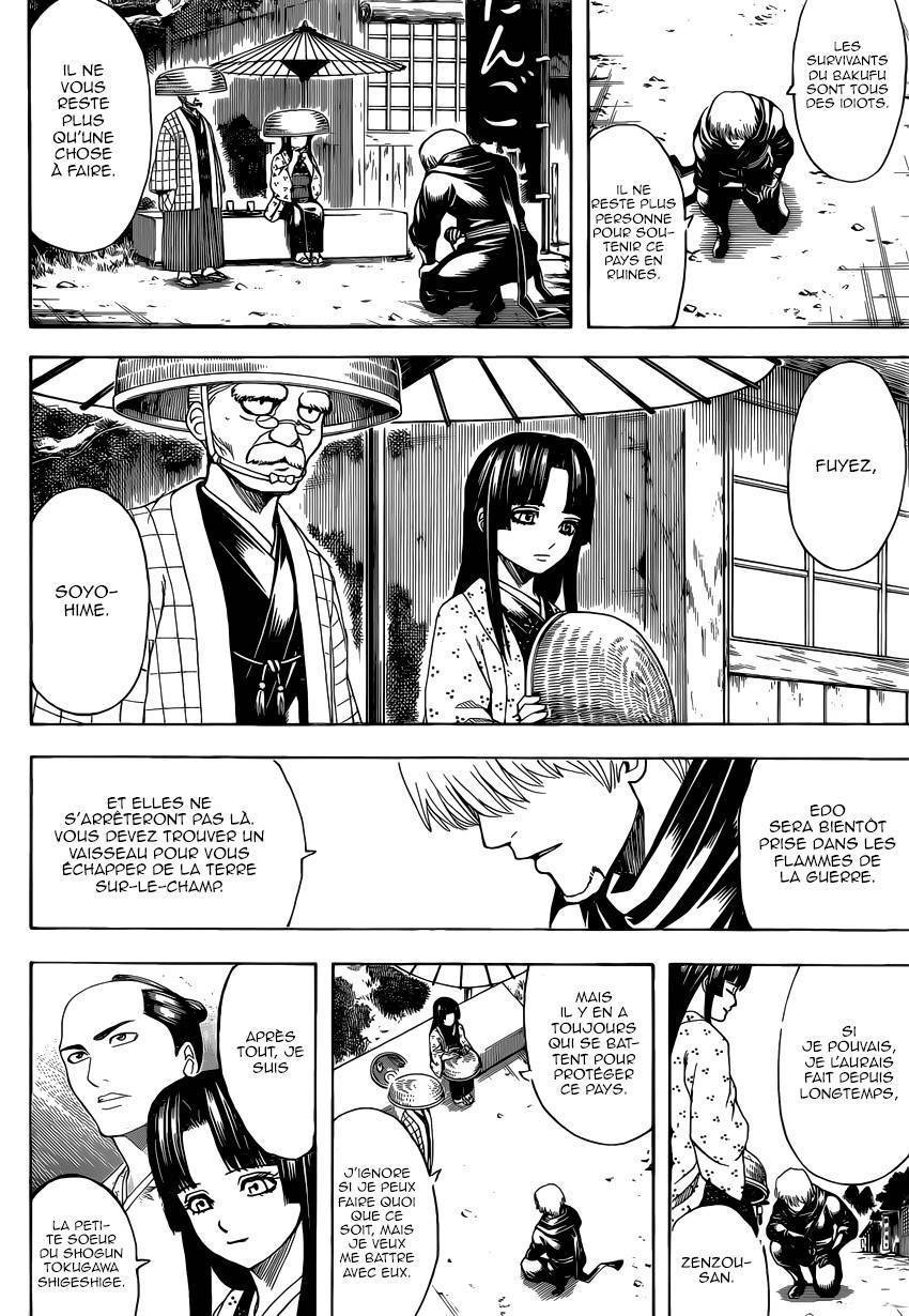  Gintama - Chapitre 603 - 11