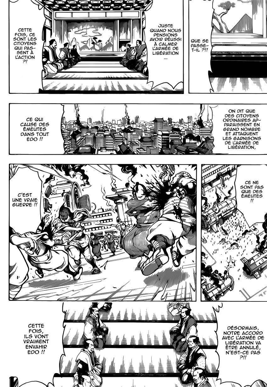  Gintama - Chapitre 603 - 3