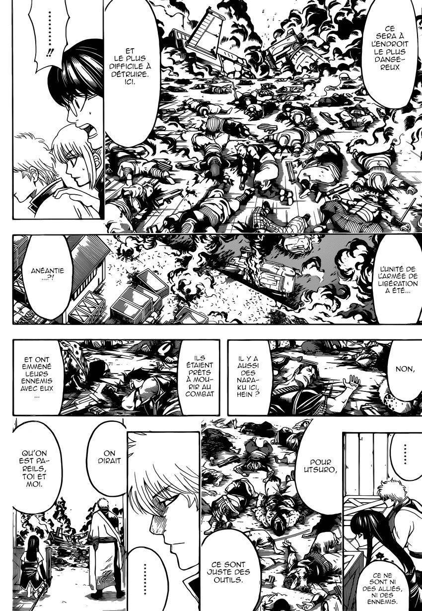  Gintama - Chapitre 603 - 7