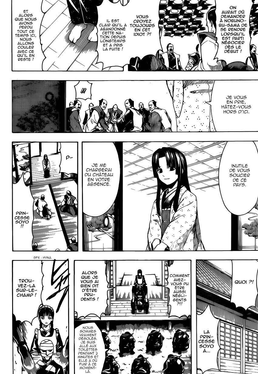  Gintama - Chapitre 605 - 10