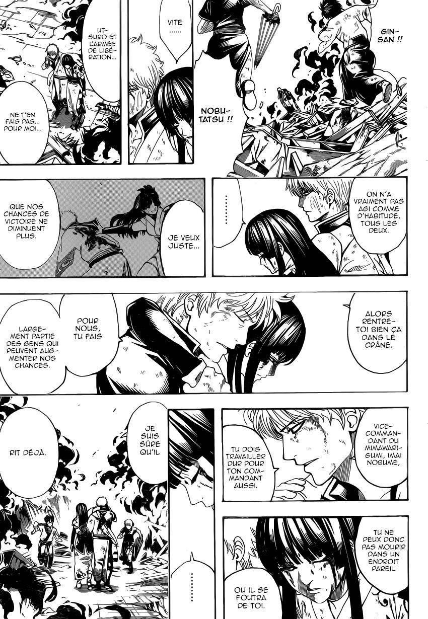  Gintama - Chapitre 605 - 7