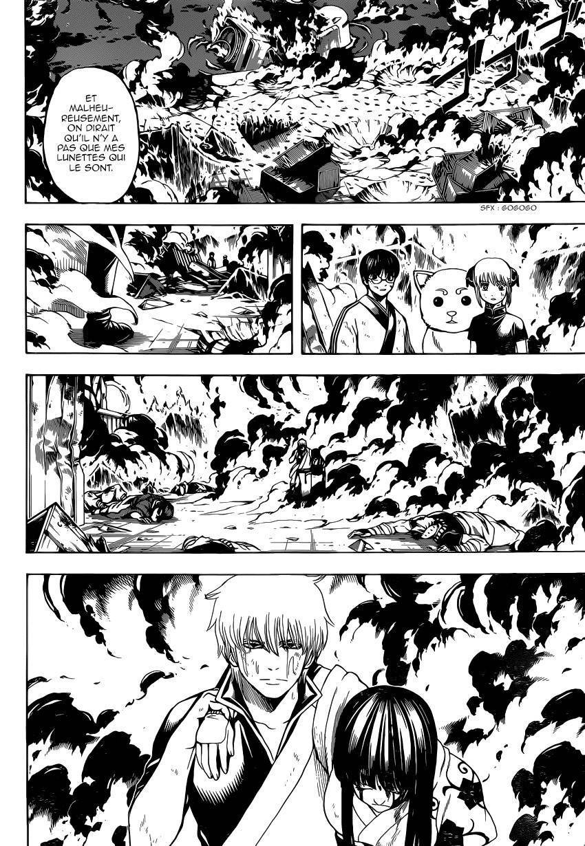  Gintama - Chapitre 605 - 6