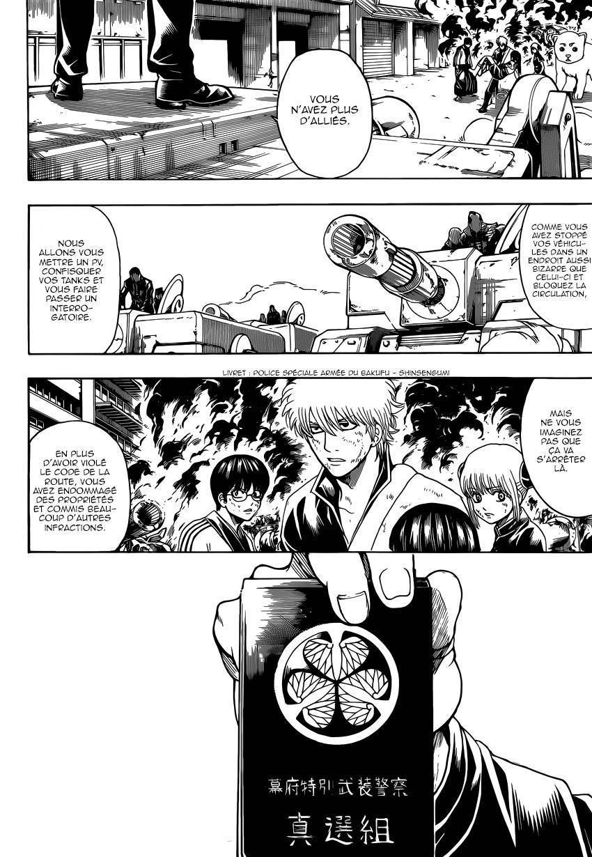  Gintama - Chapitre 606 - 3