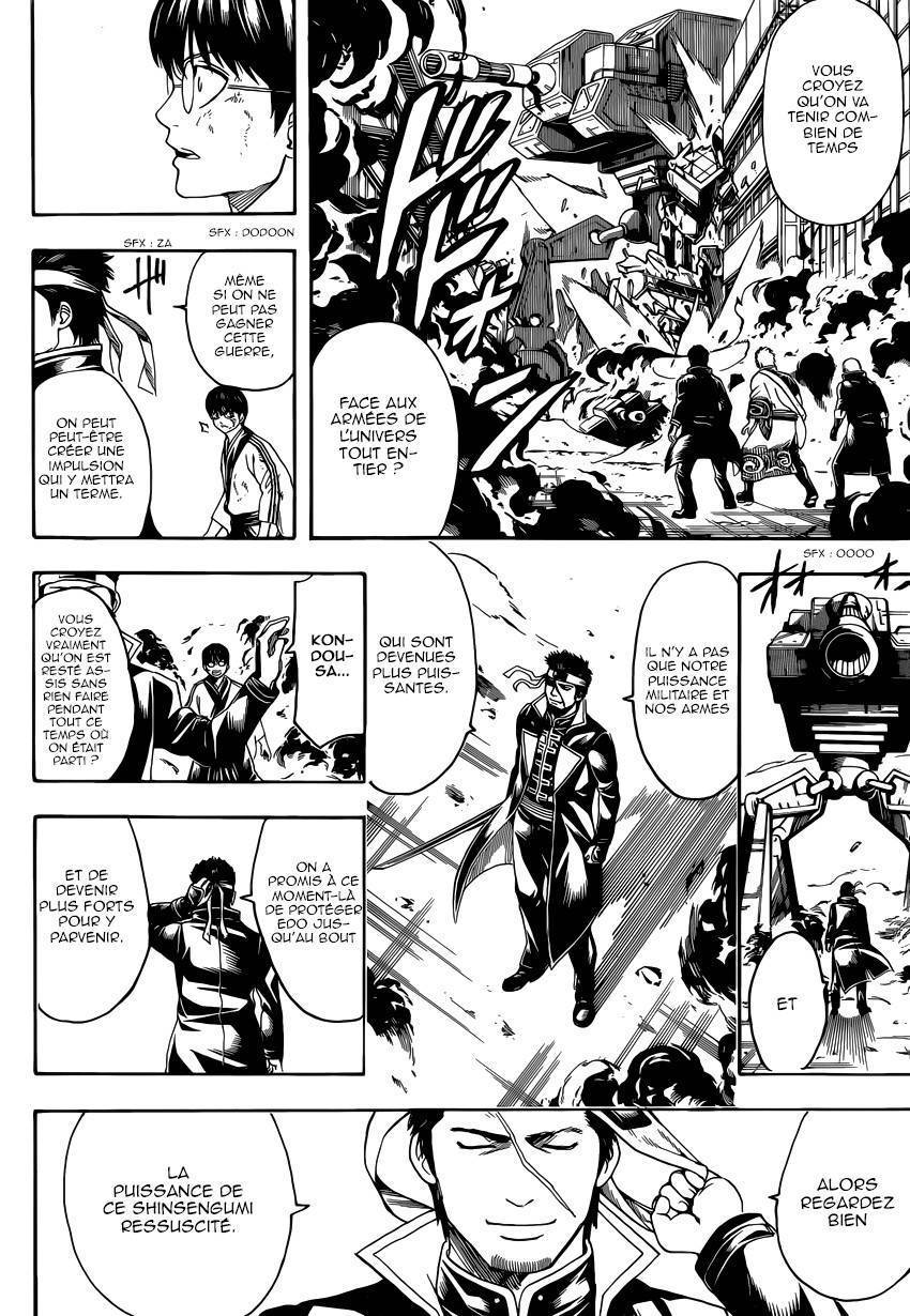  Gintama - Chapitre 606 - 15