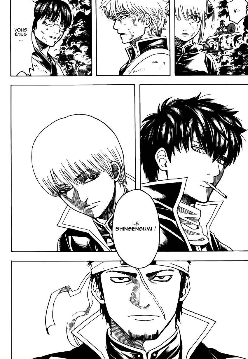  Gintama - Chapitre 606 - 5