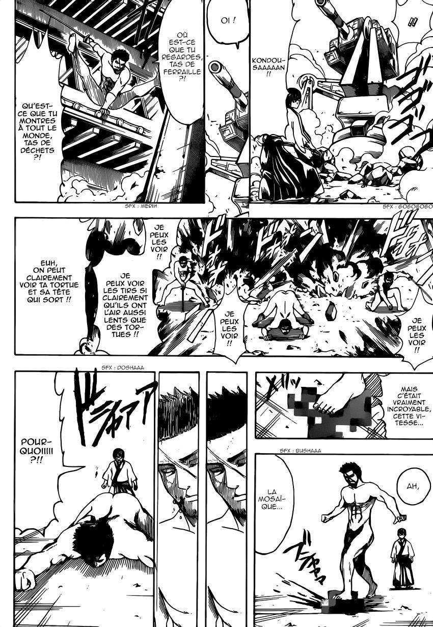  Gintama - Chapitre 606 - 17