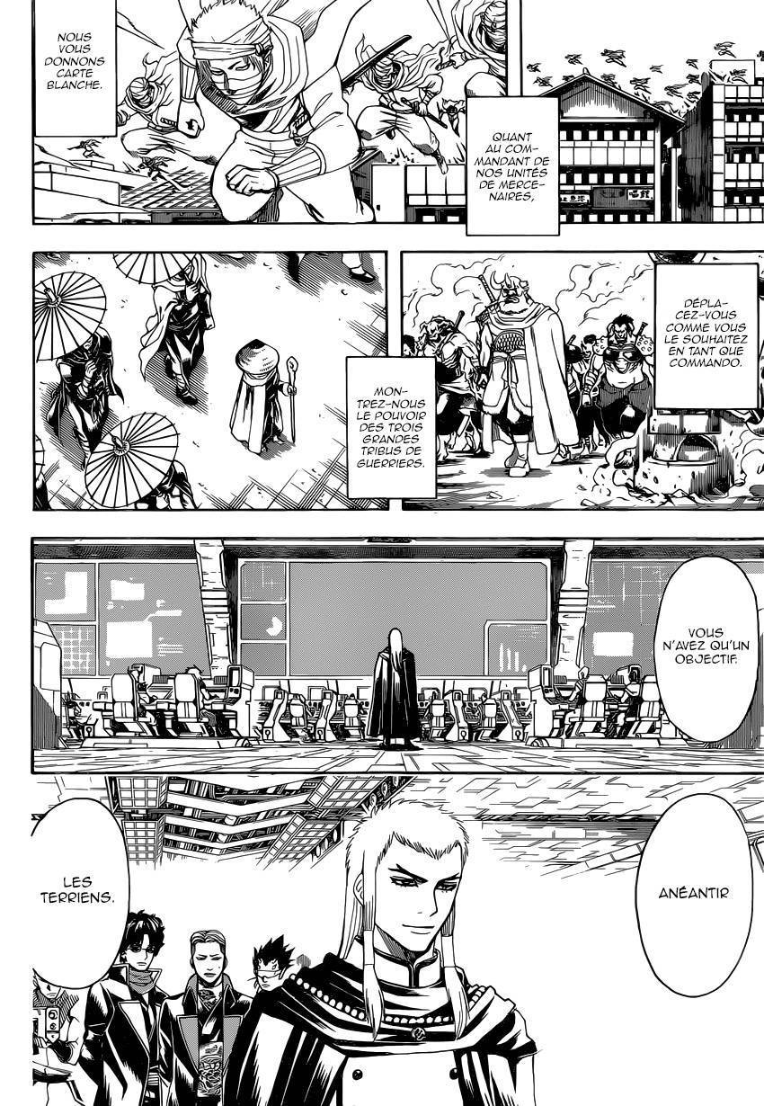  Gintama - Chapitre 609 - 3