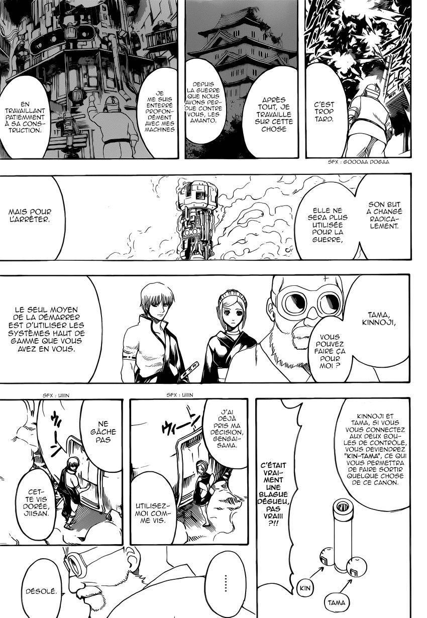  Gintama - Chapitre 609 - 12