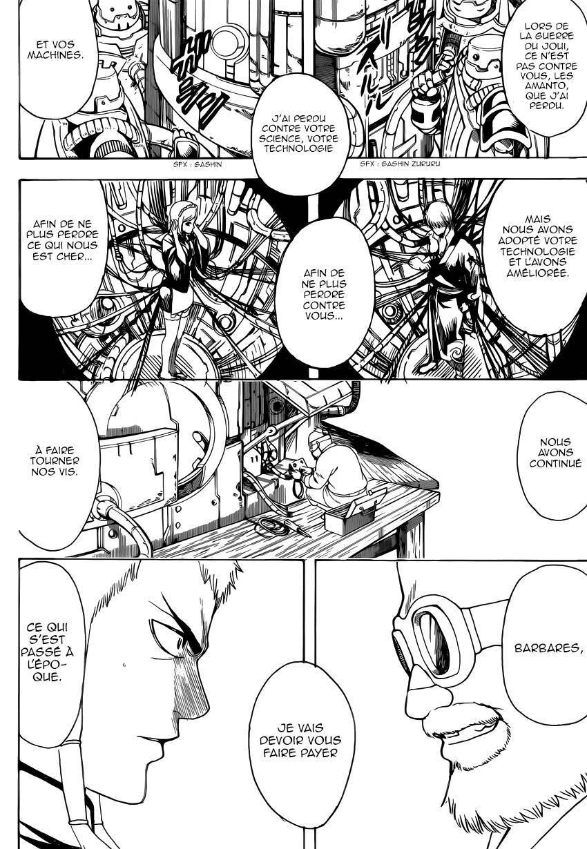  Gintama - Chapitre 609 - 13