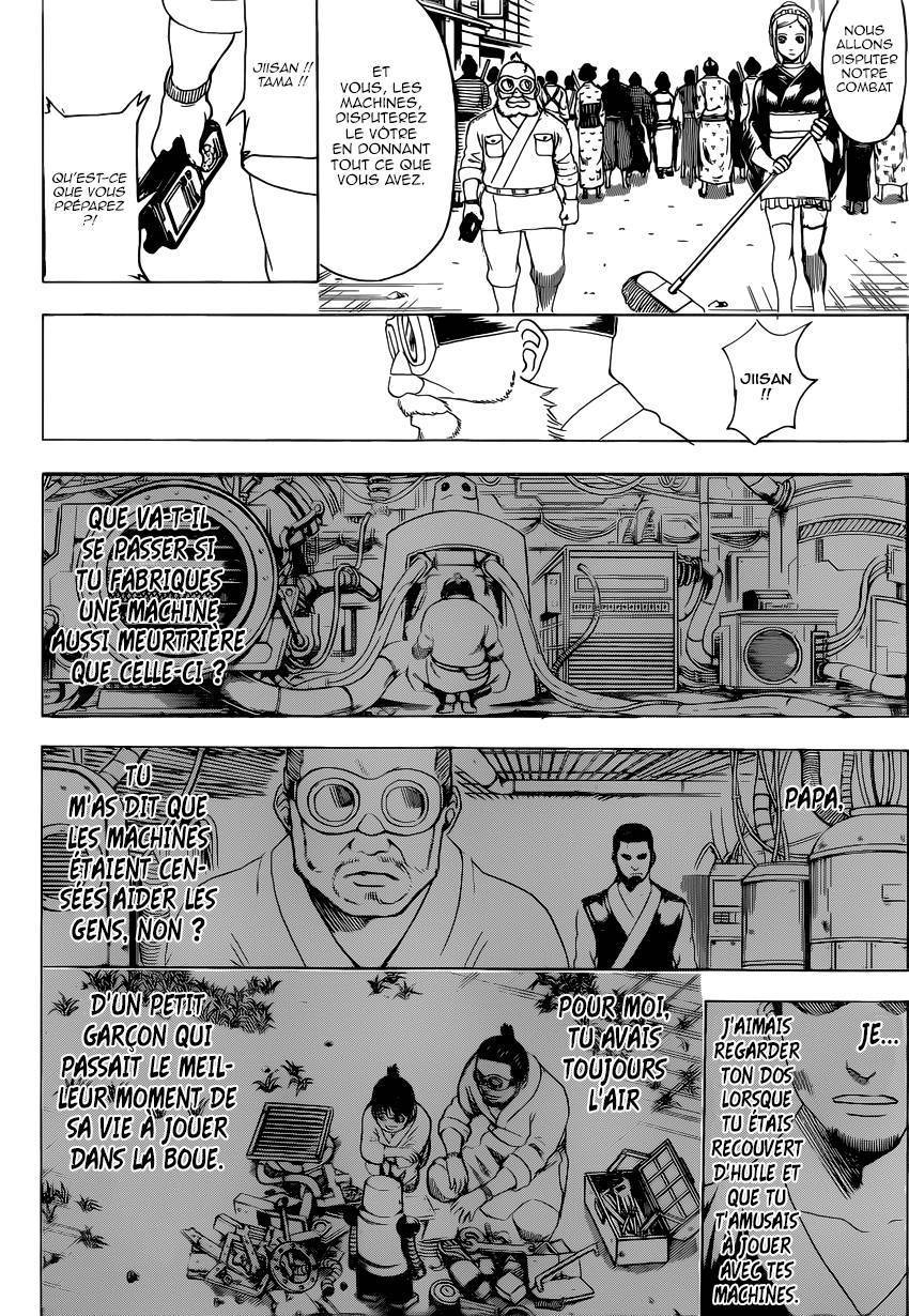  Gintama - Chapitre 609 - 7