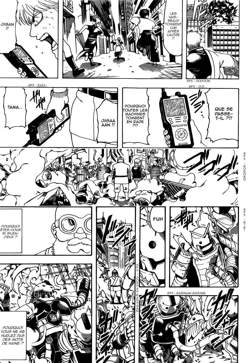  Gintama - Chapitre 610 - 11