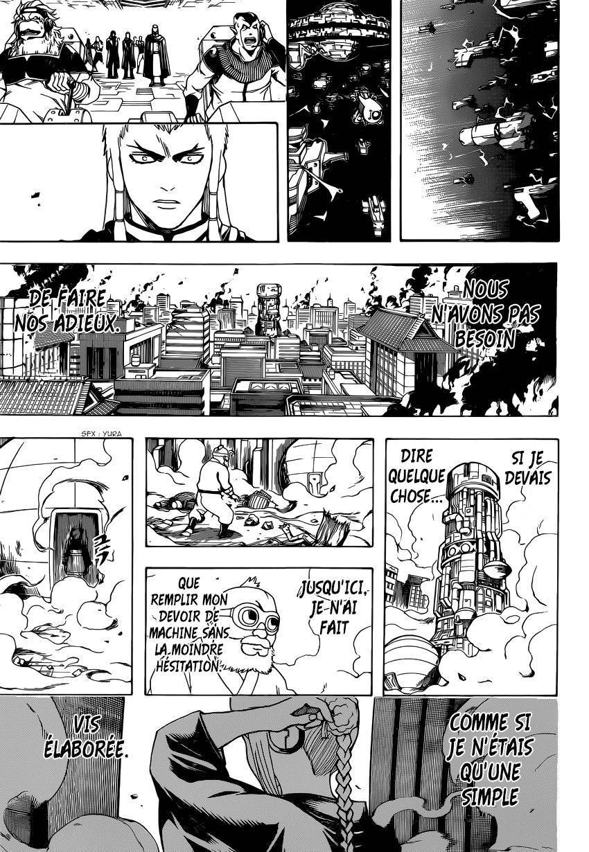  Gintama - Chapitre 610 - 17