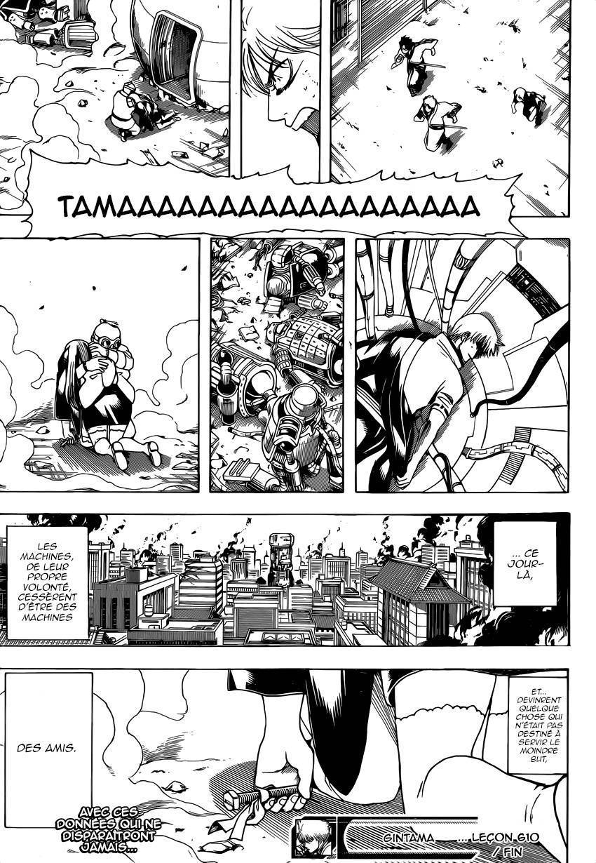  Gintama - Chapitre 610 - 19