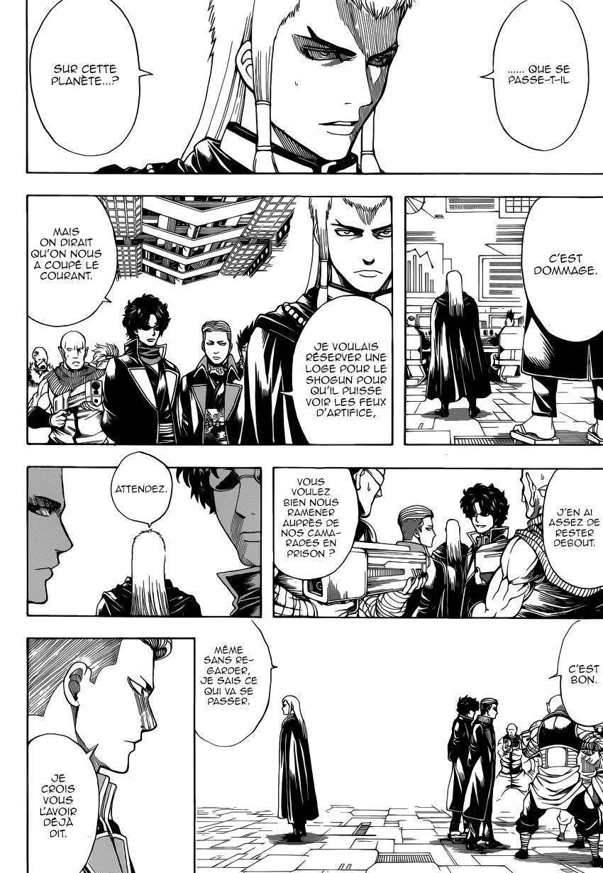  Gintama - Chapitre 611 - 3