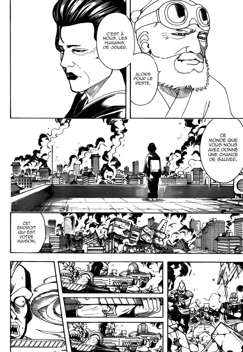  Gintama - Chapitre 611 - 7