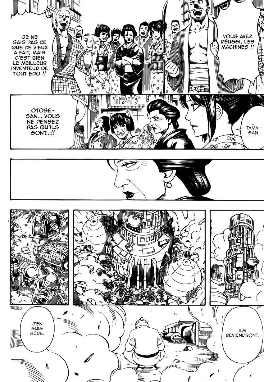  Gintama - Chapitre 611 - 5