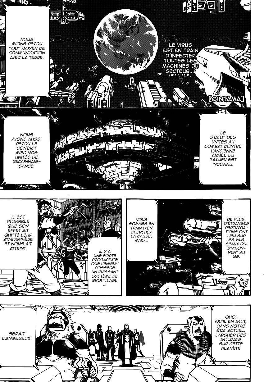  Gintama - Chapitre 611 - 2