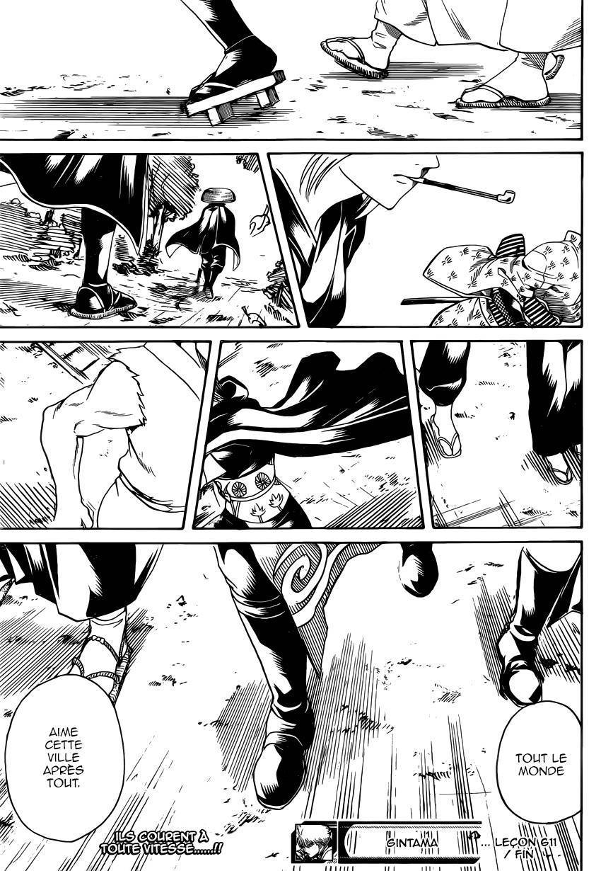  Gintama - Chapitre 611 - 18