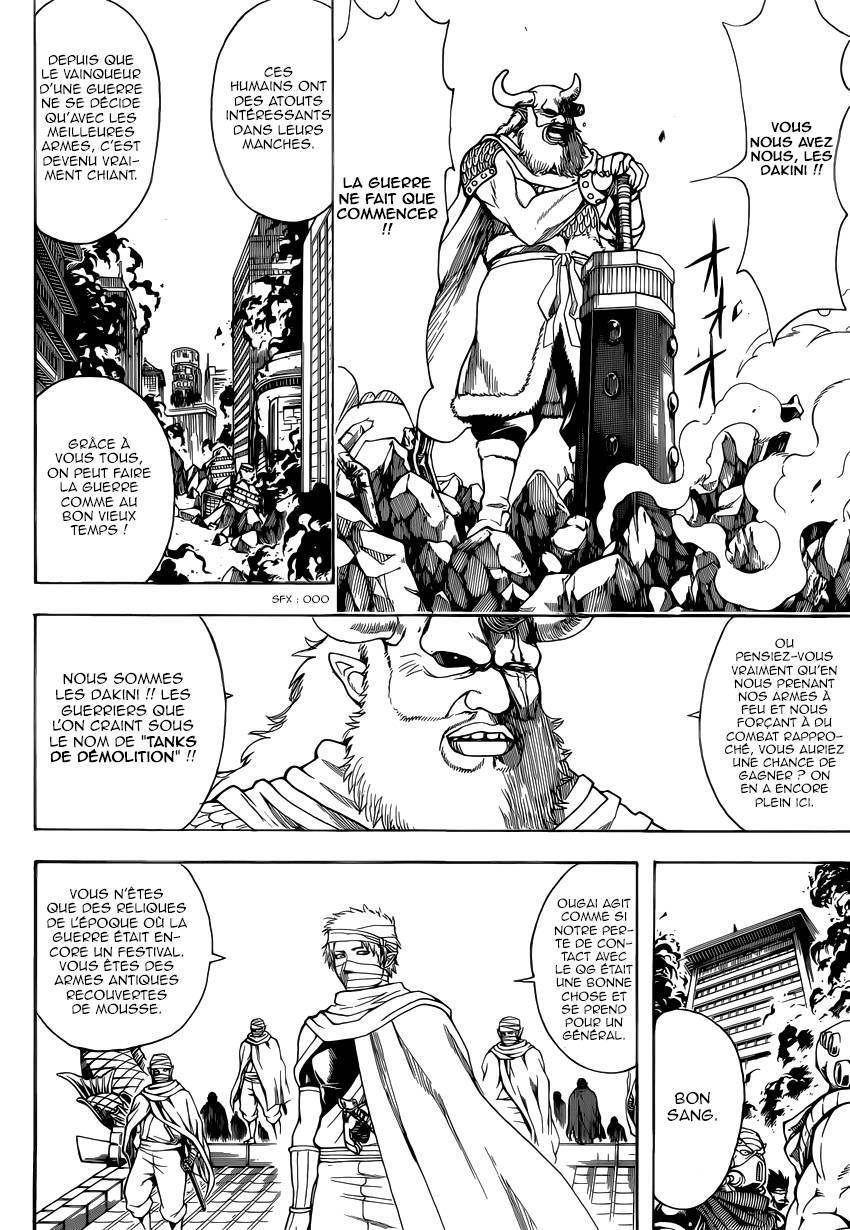  Gintama - Chapitre 611 - 11