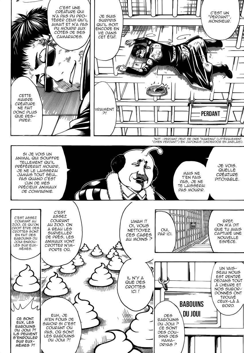  Gintama - Chapitre 612 - 17