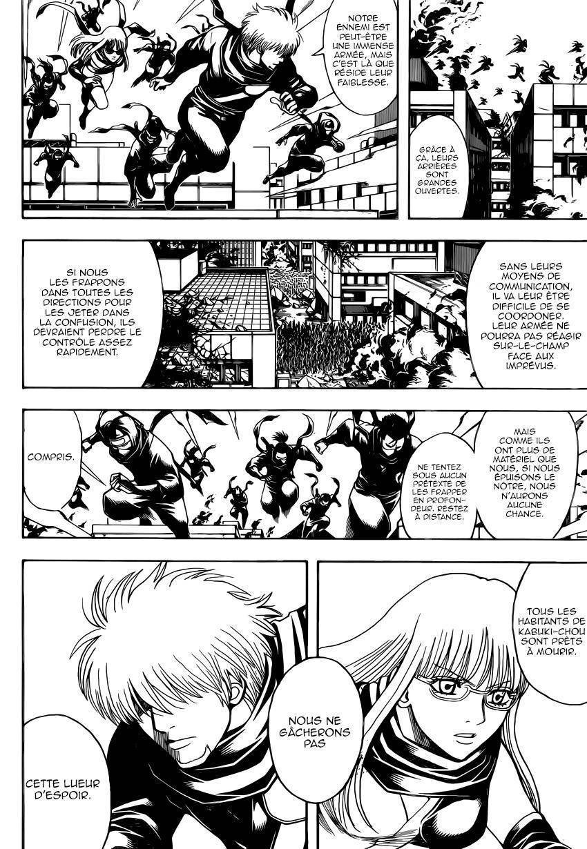  Gintama - Chapitre 612 - 3