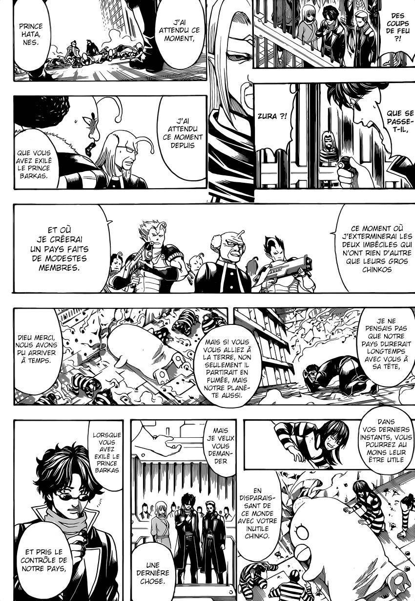  Gintama - Chapitre 613 - 15