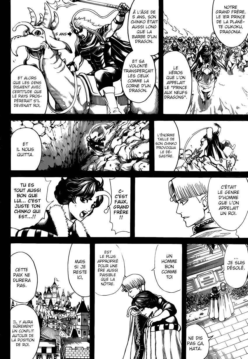  Gintama - Chapitre 613 - 7