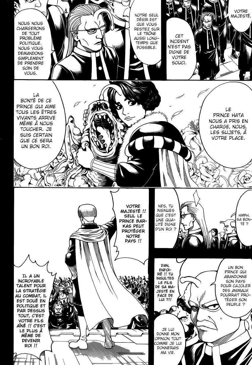  Gintama - Chapitre 613 - 3