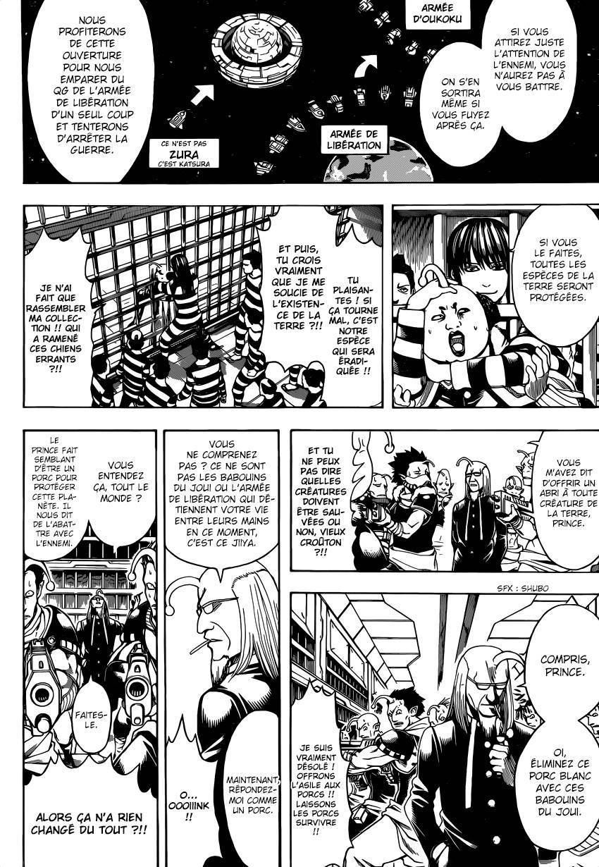  Gintama - Chapitre 613 - 11