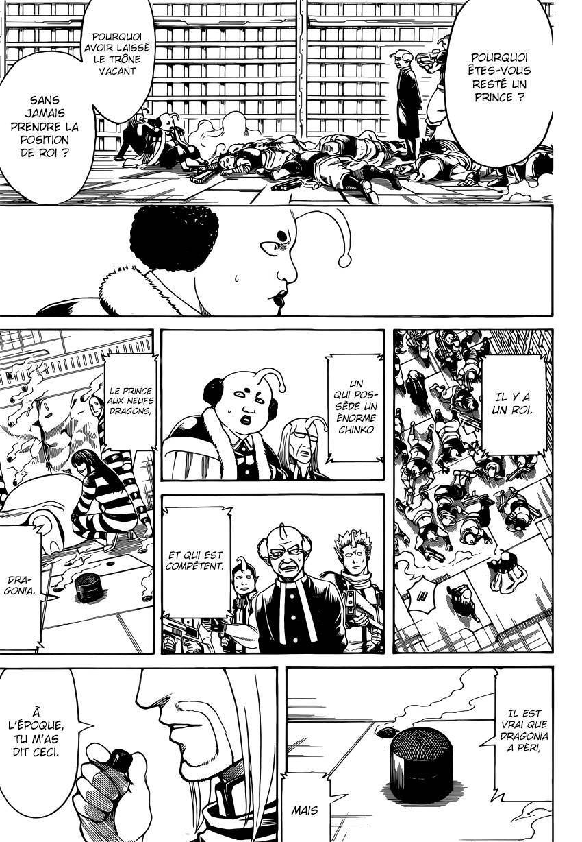  Gintama - Chapitre 613 - 16